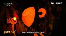 成人午夜大片